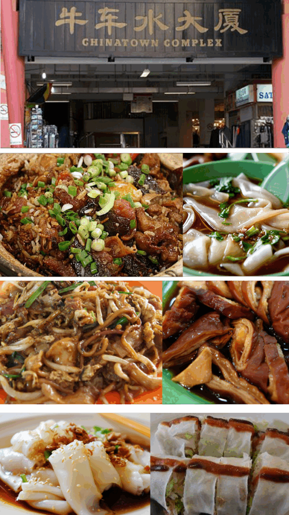 Chinatown Food Centre