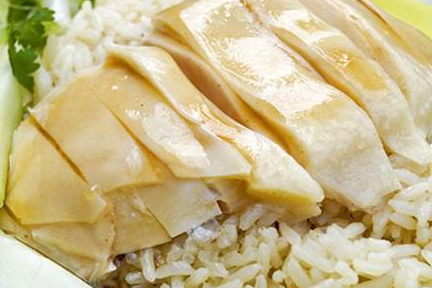 Chicken Rice