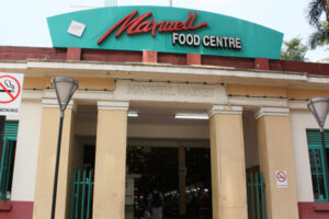maxwell food centre