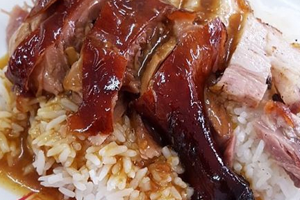roast duck rice