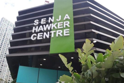 Senja Hawker Centre